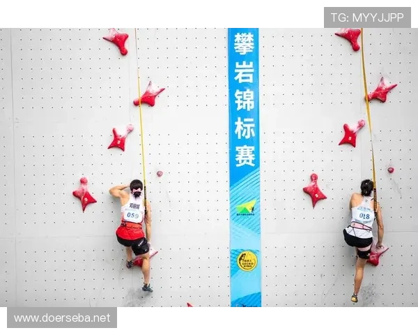 单向锦标赛（单项锦标赛的任务）世界杯体育论坛